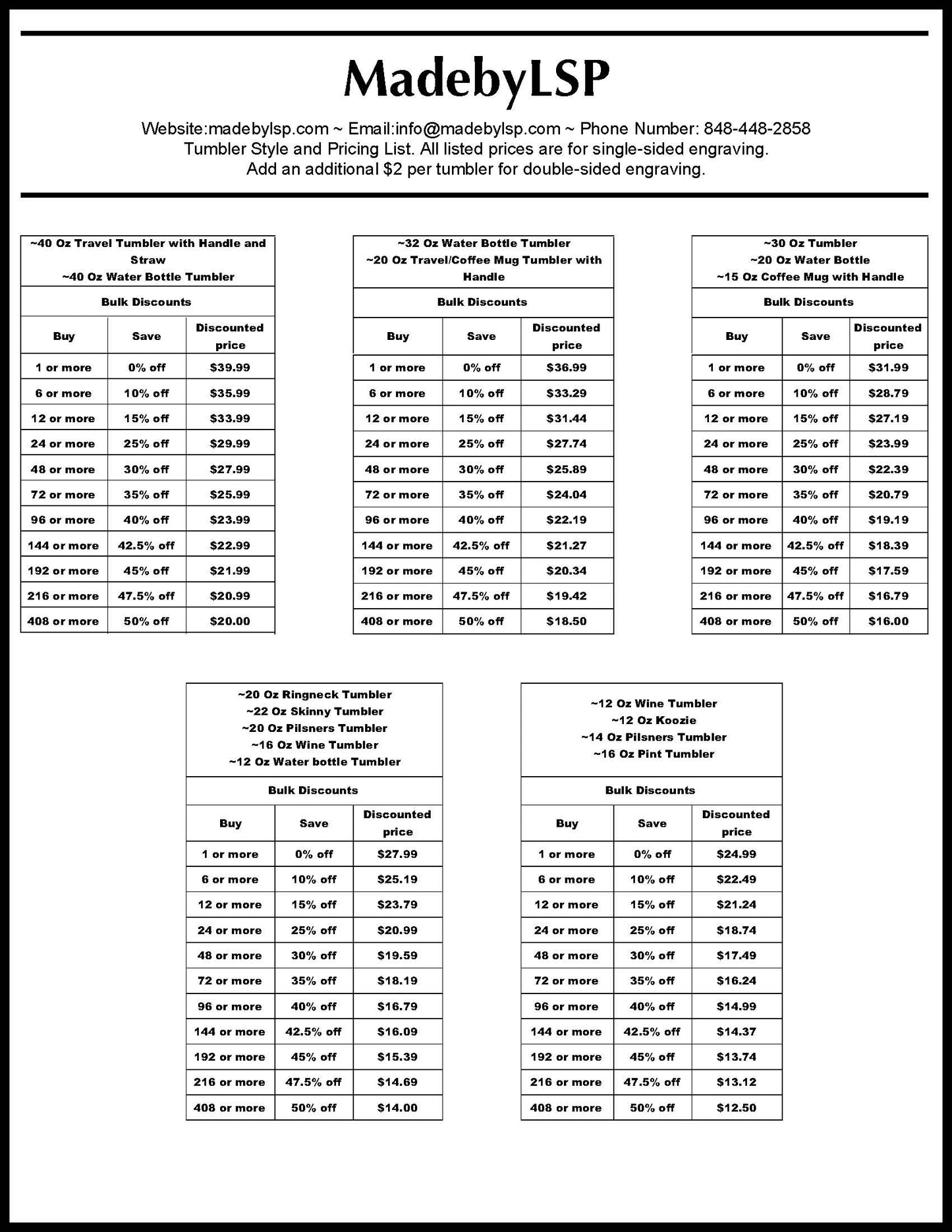 Branded Drinkware - Laser Engraved